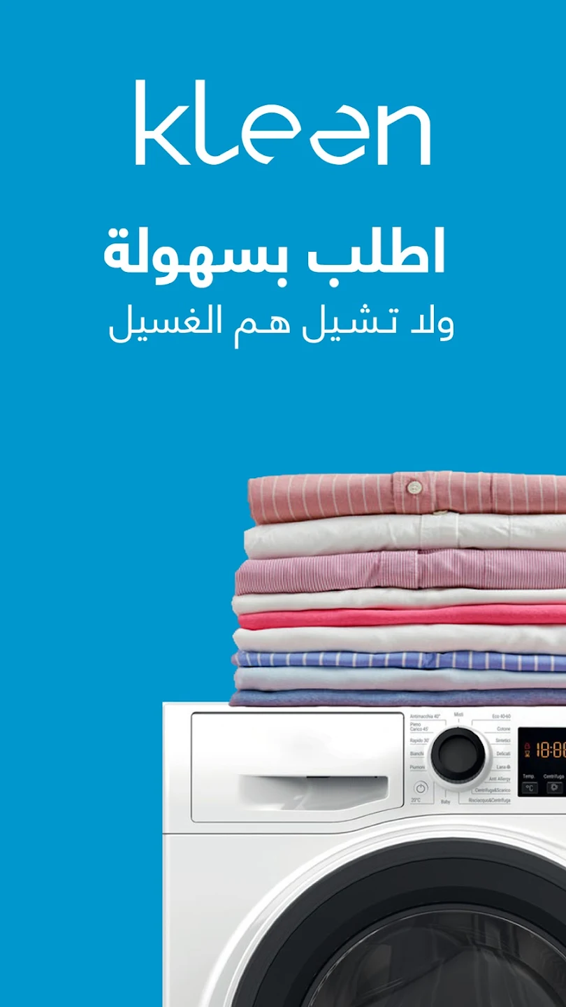 Kleen Laundry - Premium Laundry & Dry Cleaning